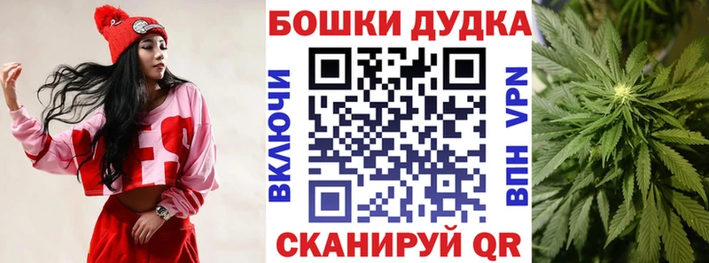 Купить Alpha PVP  Галлюциногенные грибы  Меф  Гашиш  Конопля  Сорск