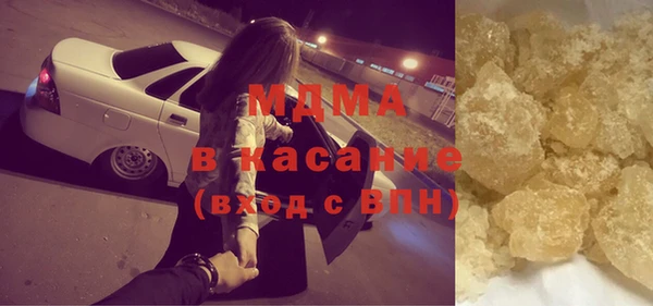 прущий лед Мегион