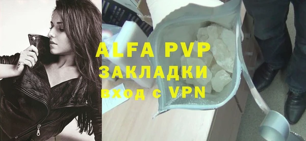 амфетамин Медногорск