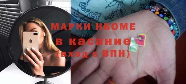 прущий лед Мегион