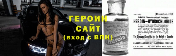 PSILOCYBIN Медвежьегорск