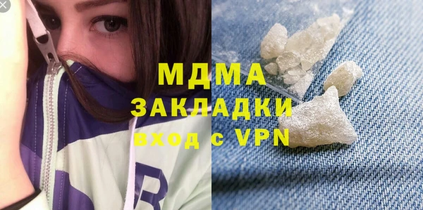 PSILOCYBIN Медвежьегорск