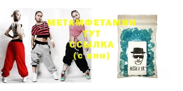 PSILOCYBIN Медвежьегорск