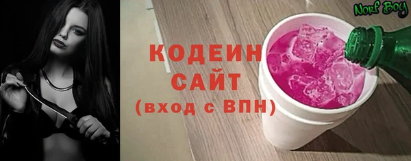 прущий лед Мегион