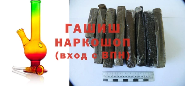 PSILOCYBIN Медвежьегорск