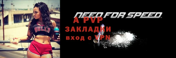 амфетамин Медногорск