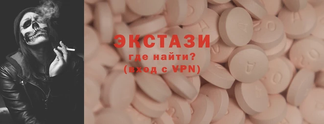 PSILOCYBIN Медвежьегорск