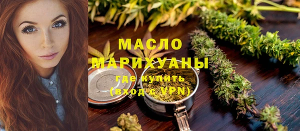 PSILOCYBIN Медвежьегорск