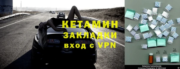 прущий лед Мегион