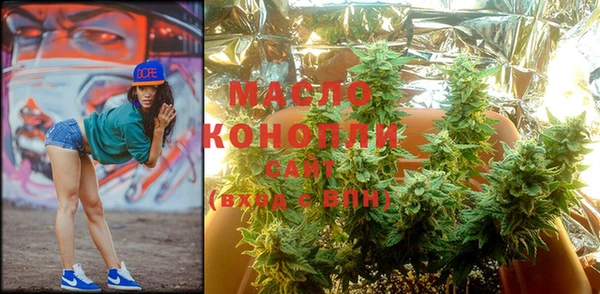 PSILOCYBIN Медвежьегорск