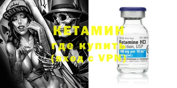 PSILOCYBIN Медвежьегорск