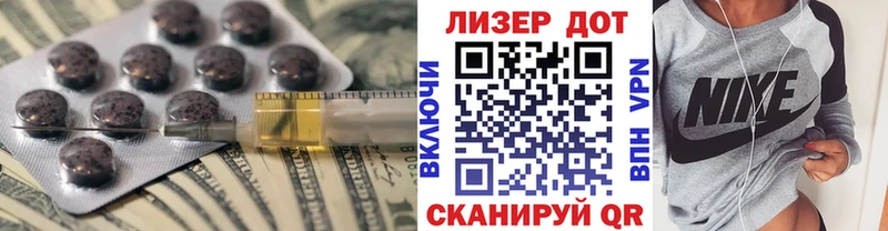 ЛСД экстази ecstasy  Купить где  Сорск 