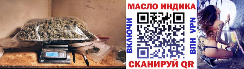 Купить закладки  Сорск  Дистиллят ТГК жижа 